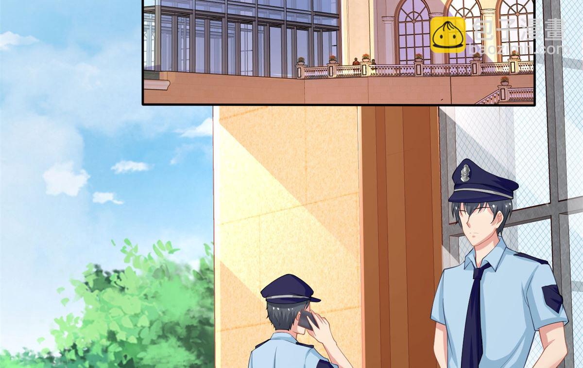 第178话 陷入自责4