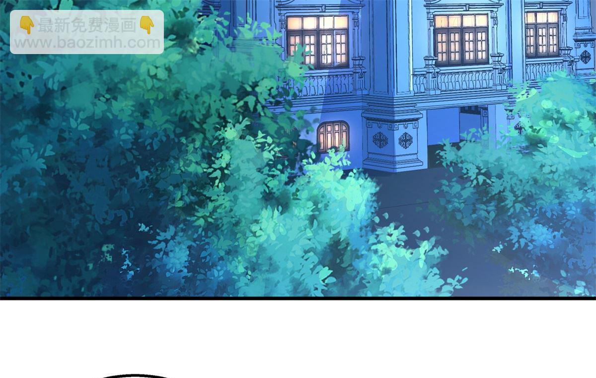 第178话 陷入自责42