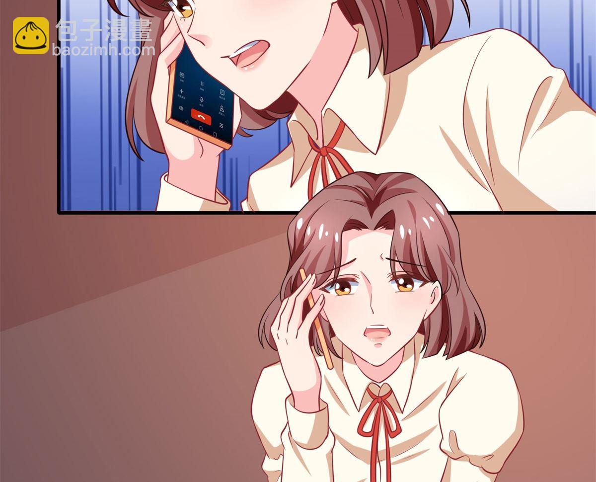 第178话 陷入自责46