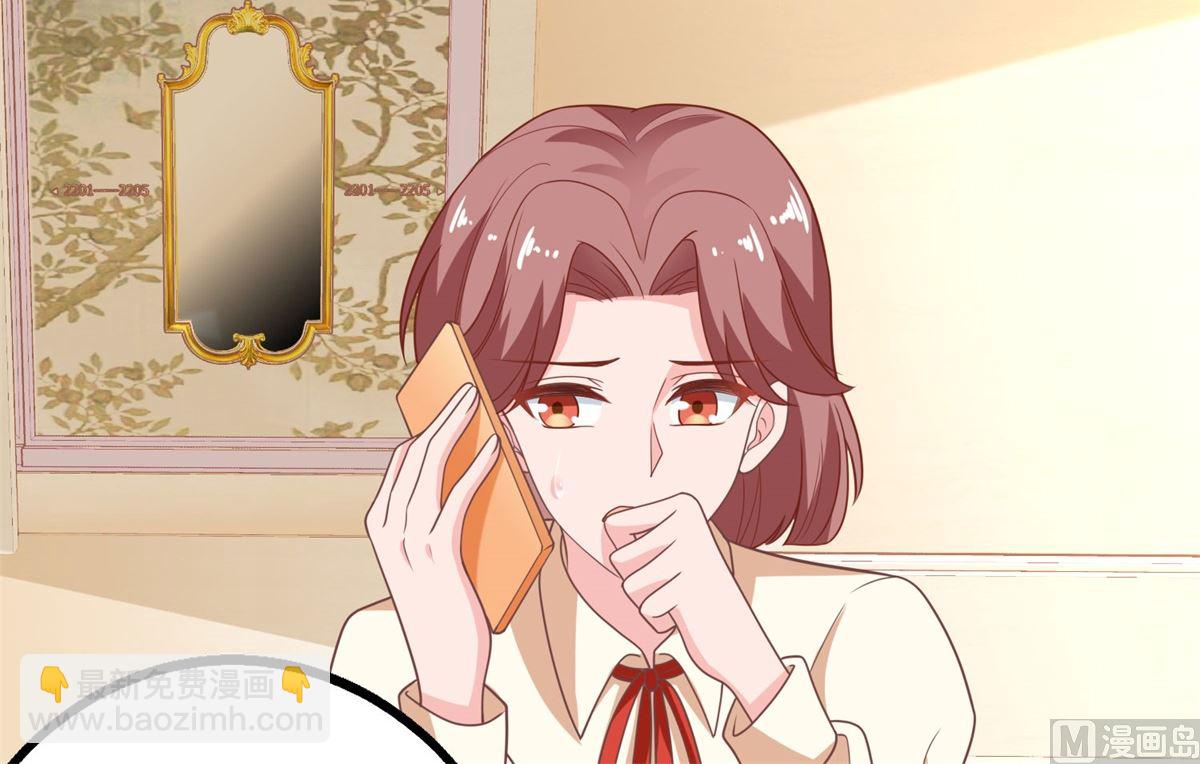 第178话 陷入自责54