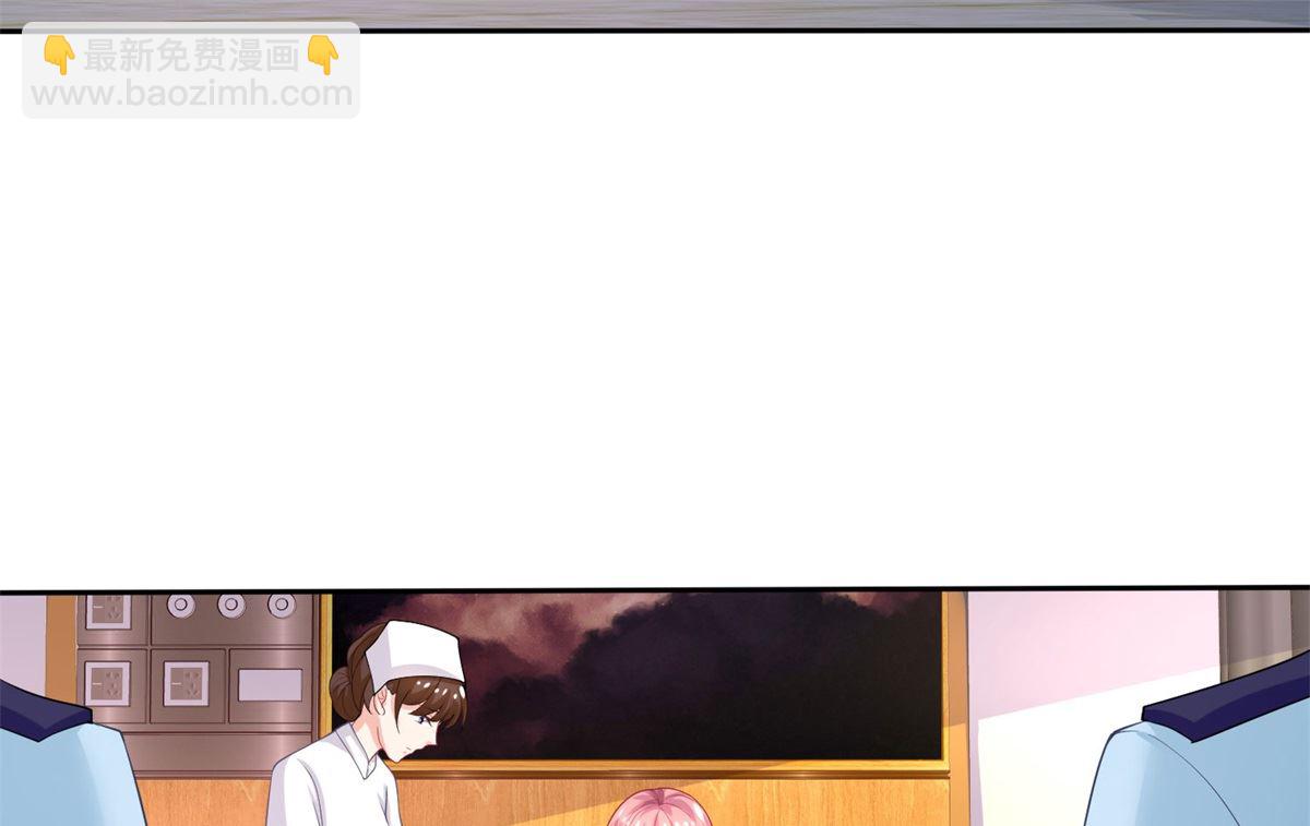第178话 陷入自责6