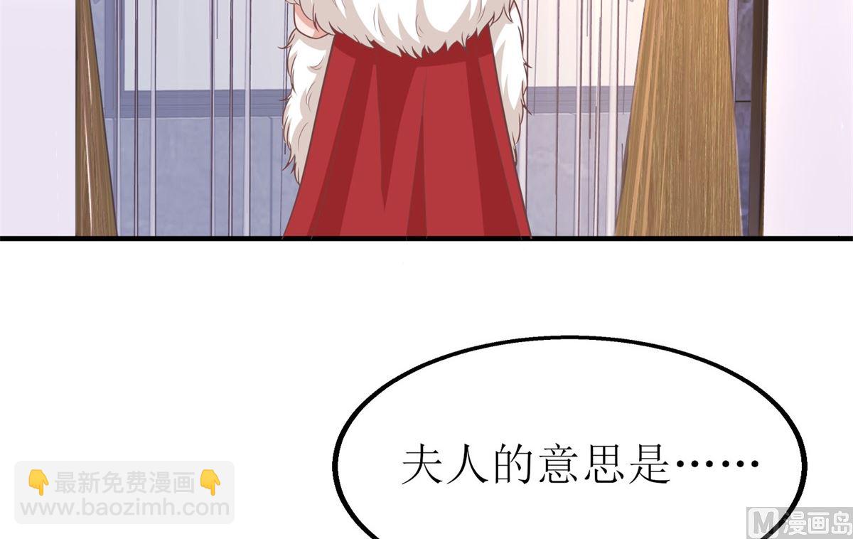 第178话 陷入自责63