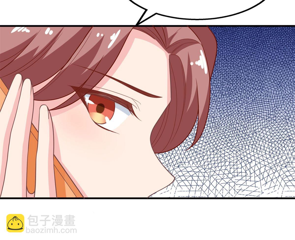 第178话 陷入自责64
