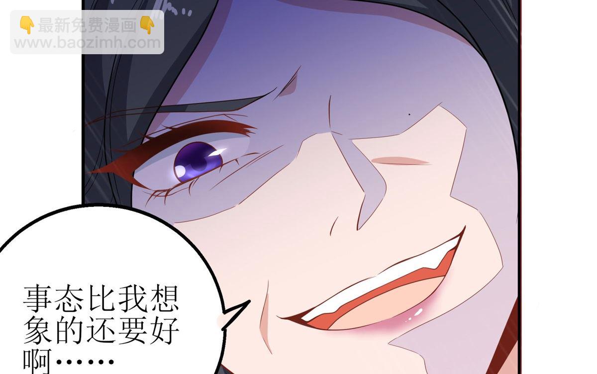第178话 陷入自责71