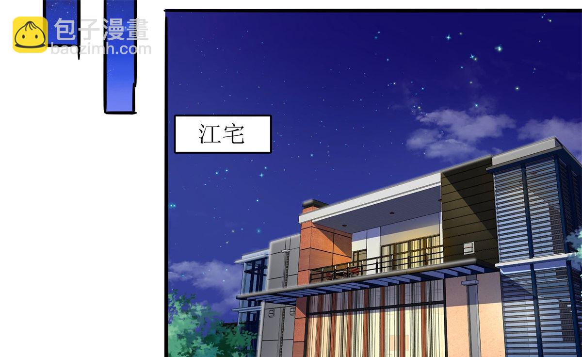 第178话 陷入自责73