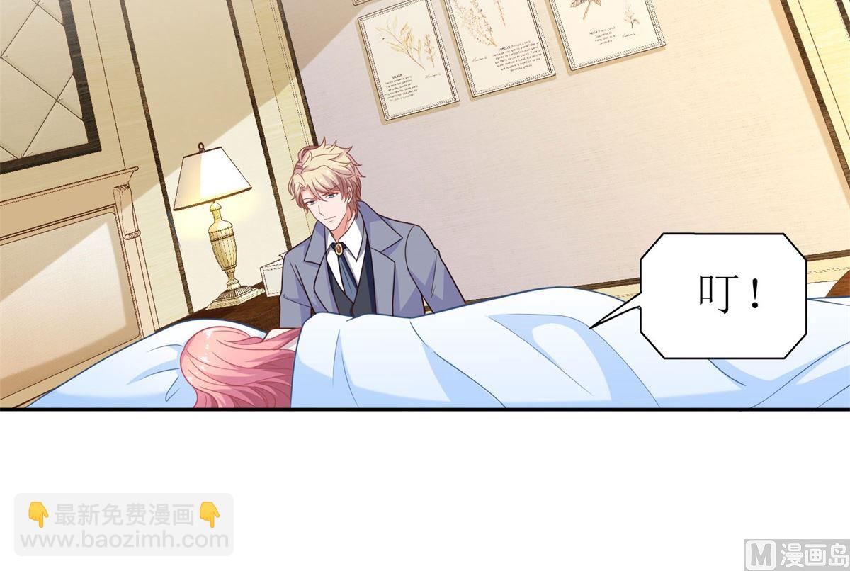 第178话 陷入自责78