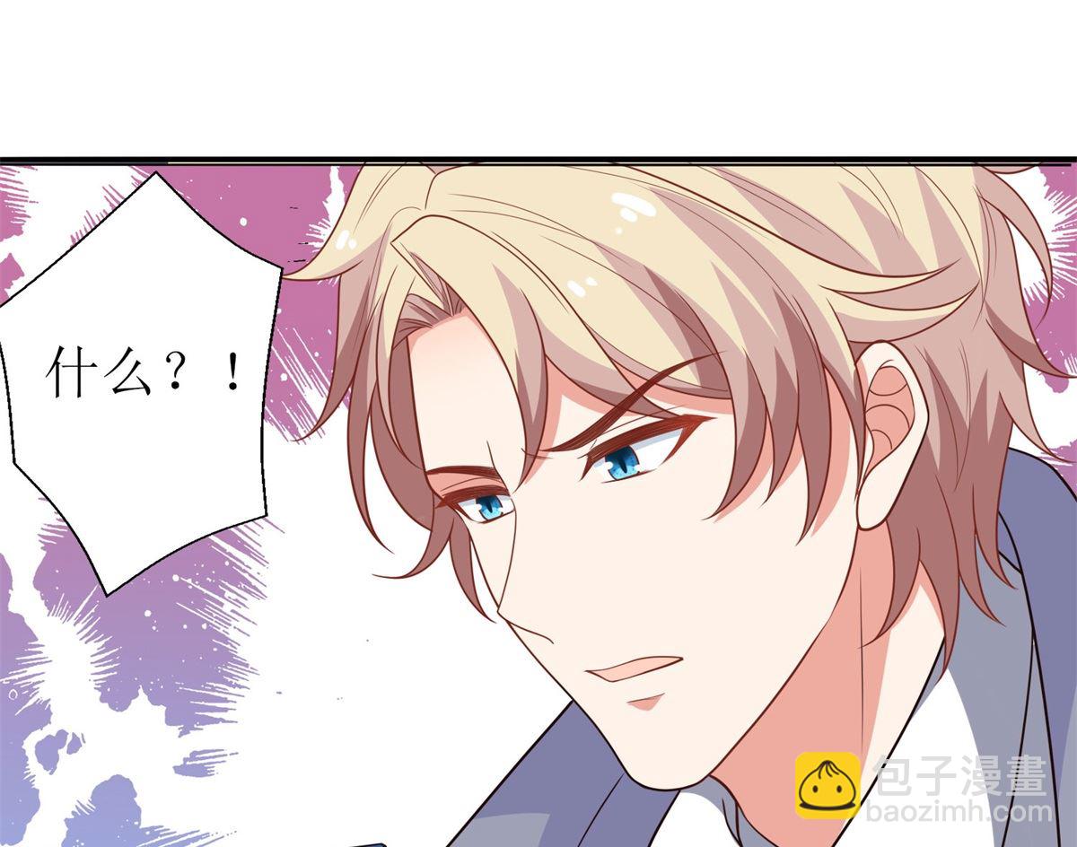 第178话 陷入自责79