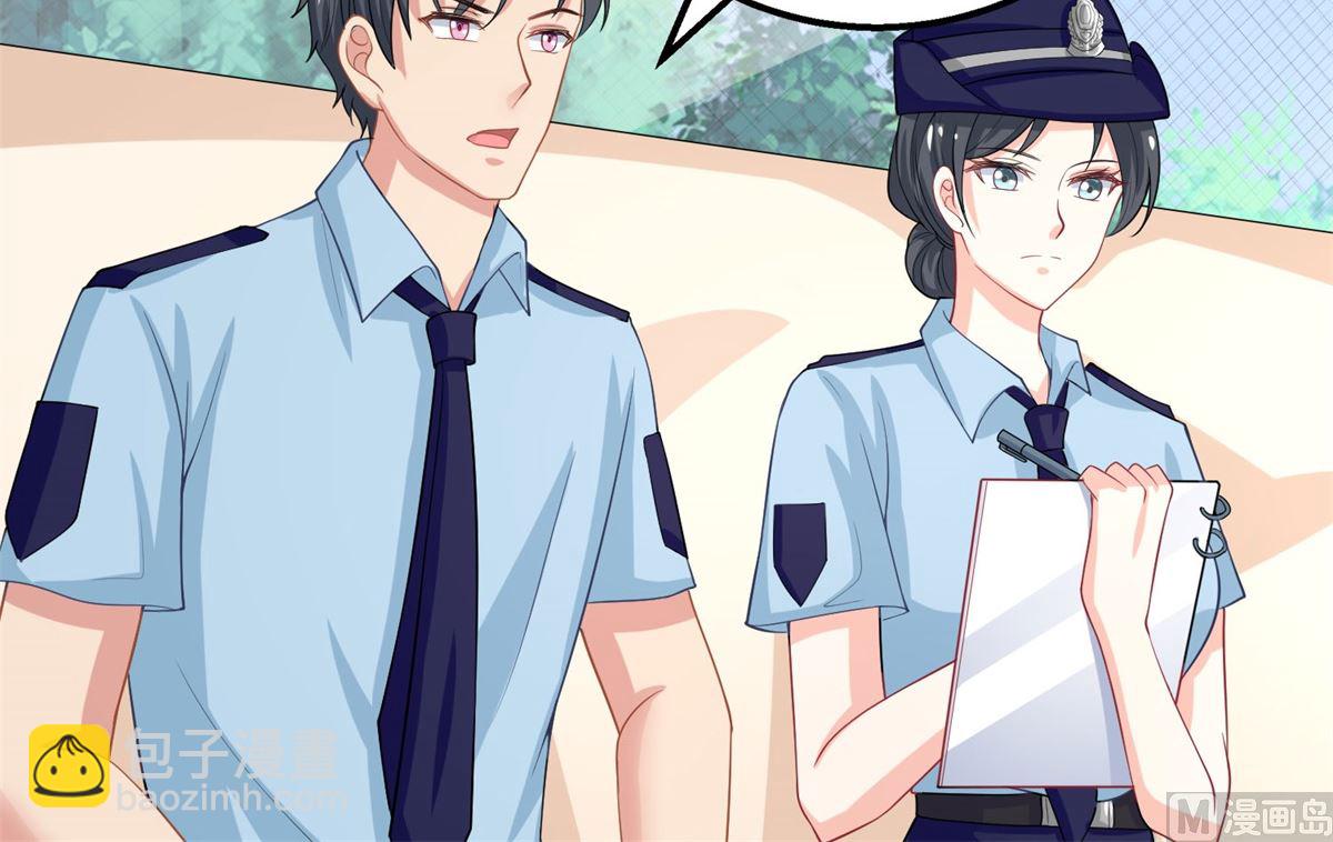 第178话 陷入自责8