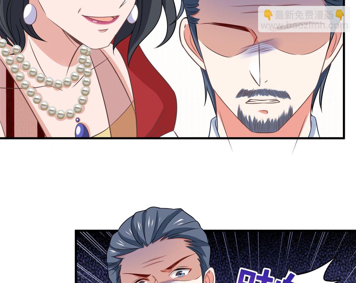 第179话 诡计多端16