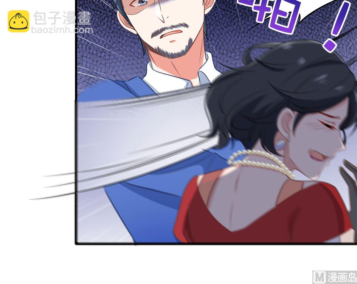 第179话 诡计多端17