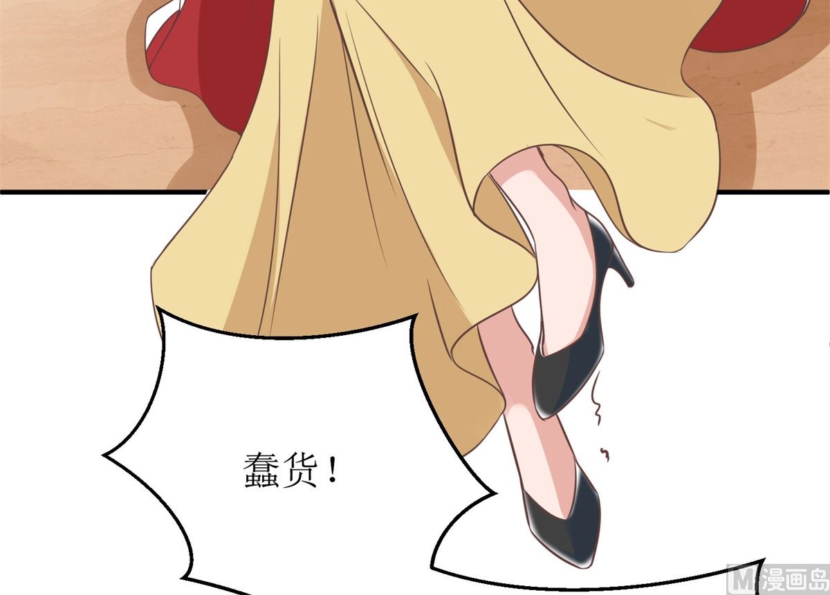 第179话 诡计多端20