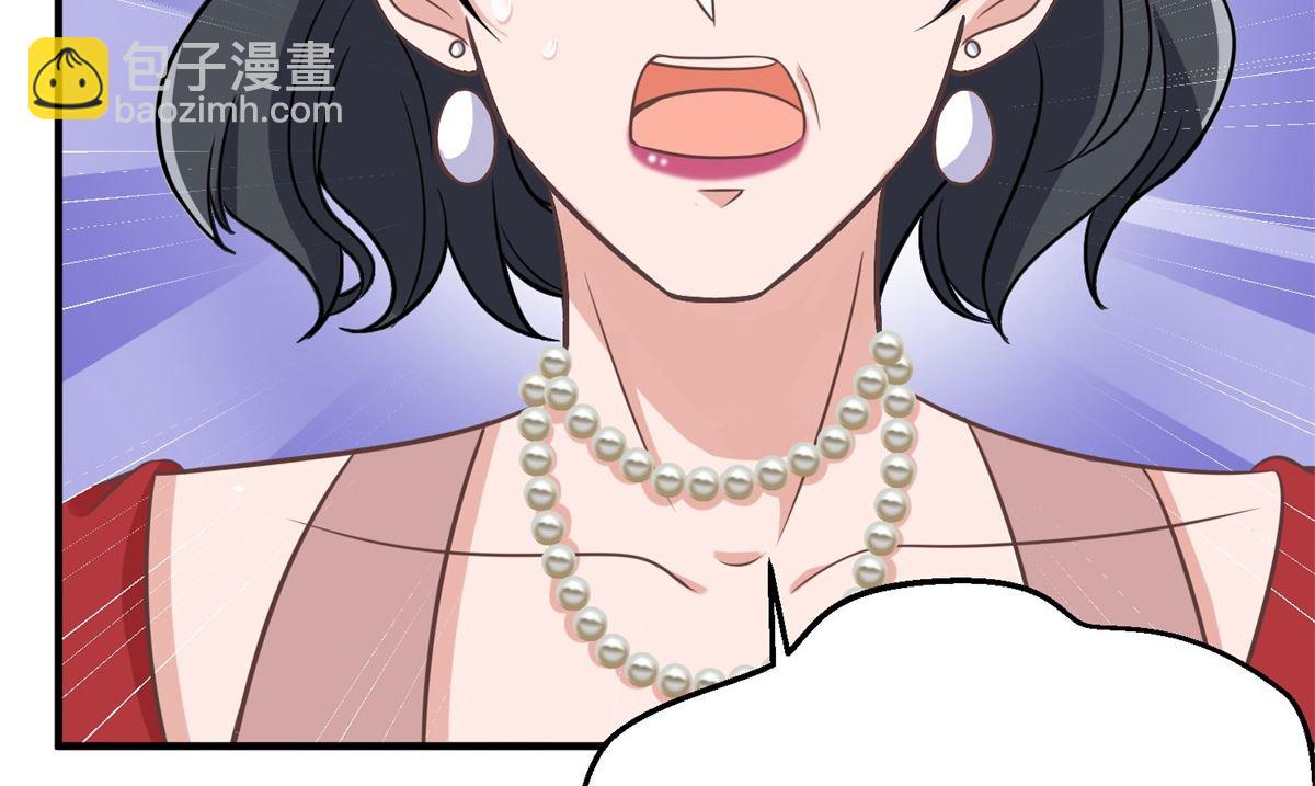 第179话 诡计多端28