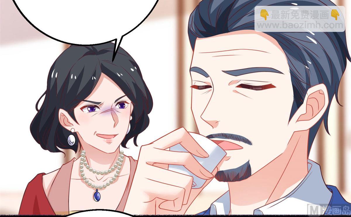 第179话 诡计多端35