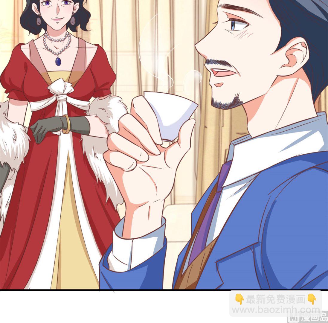 第179话 诡计多端8