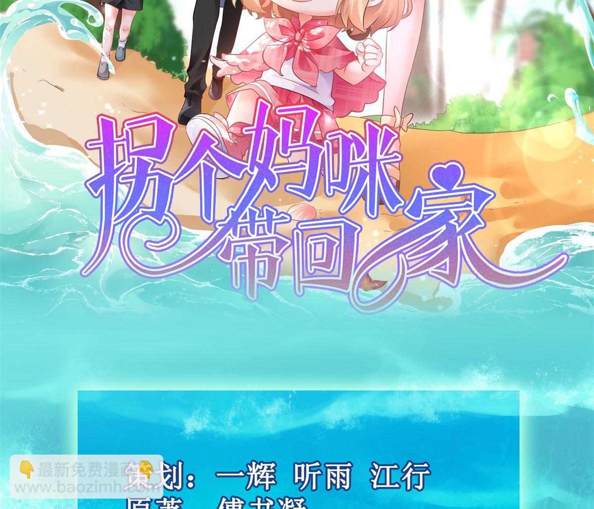 第180话 出现转机1