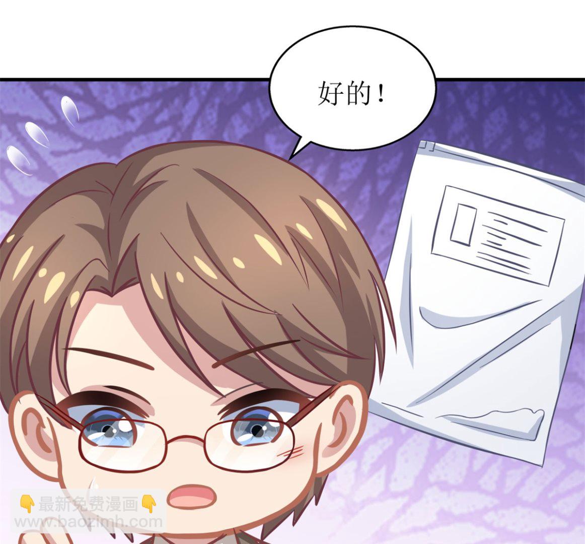 第180话 出现转机10