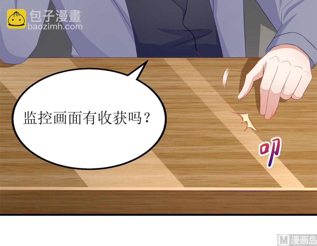 第180话 出现转机14