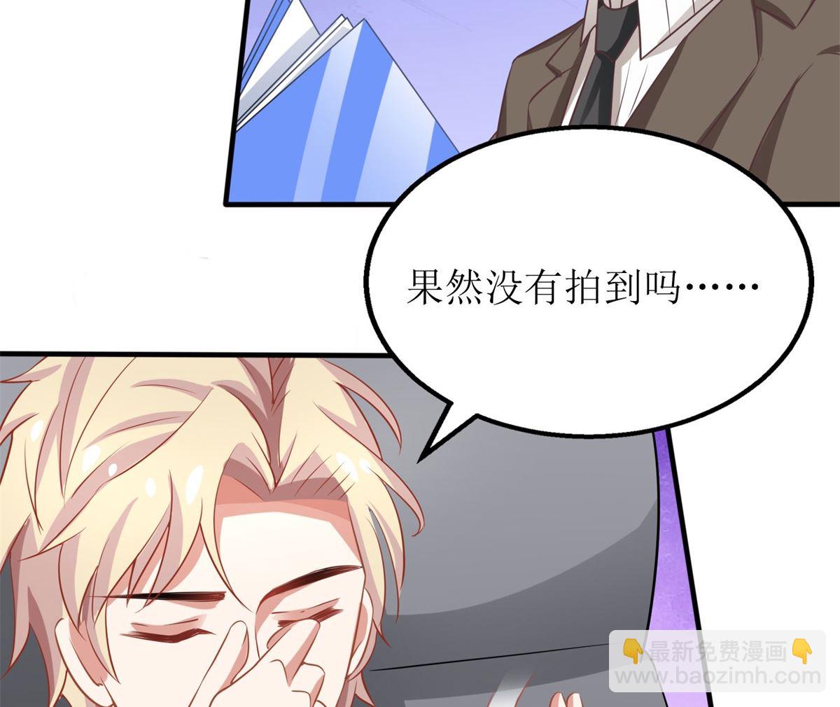 第180话 出现转机16