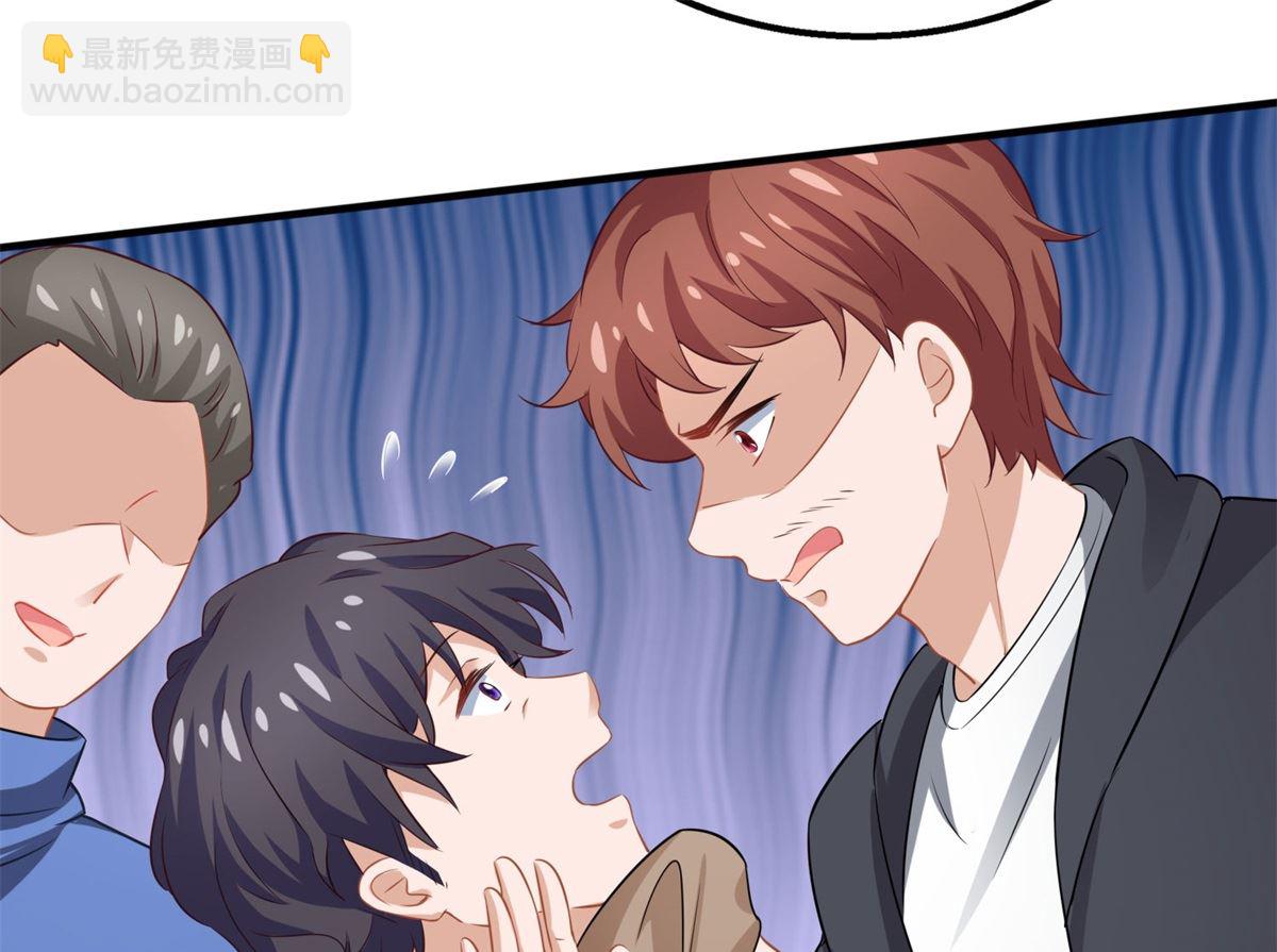 第180话 出现转机18