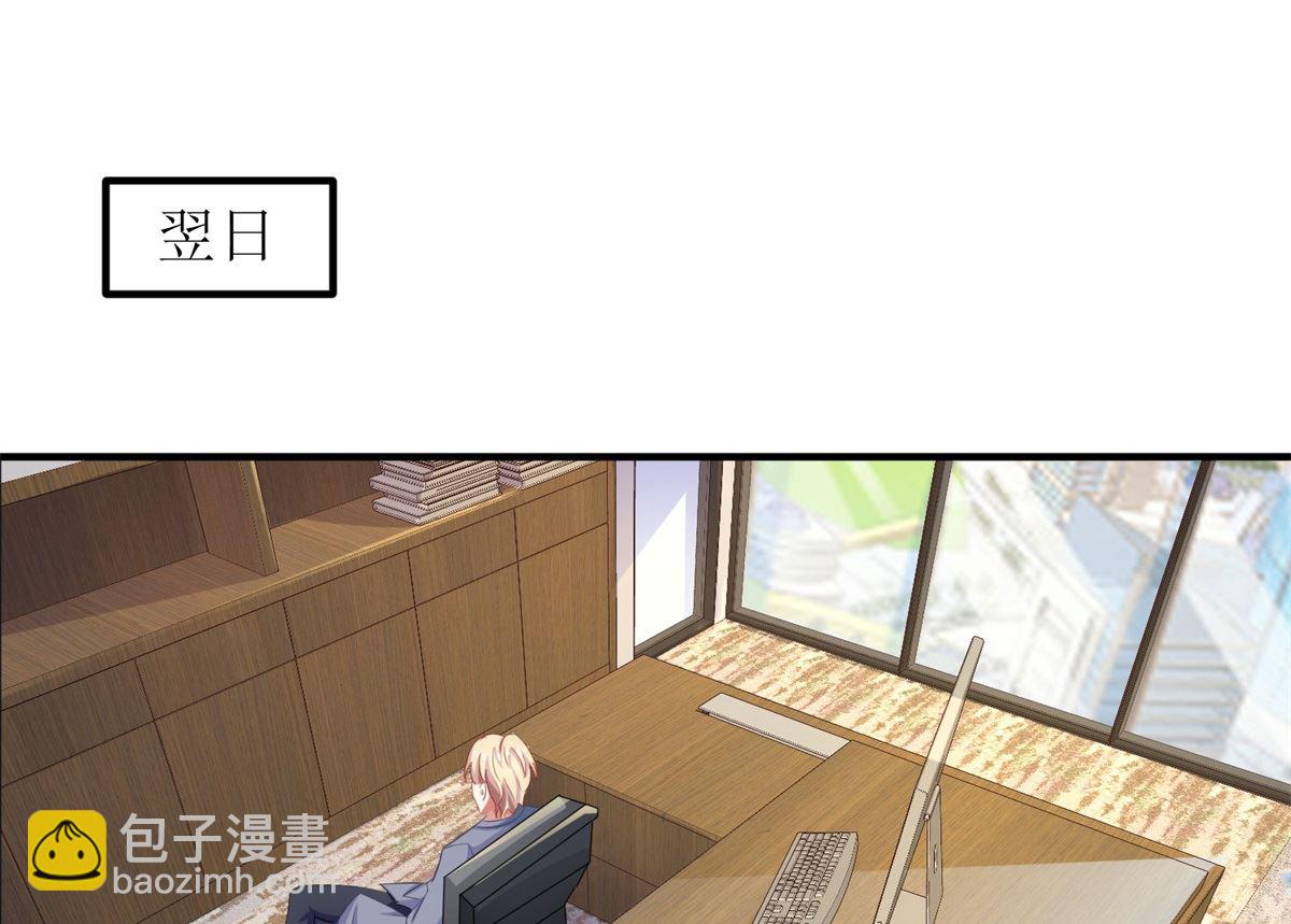 第180话 出现转机3