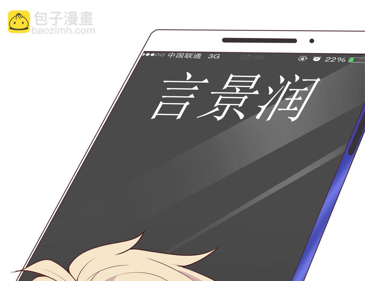 第180话 出现转机39