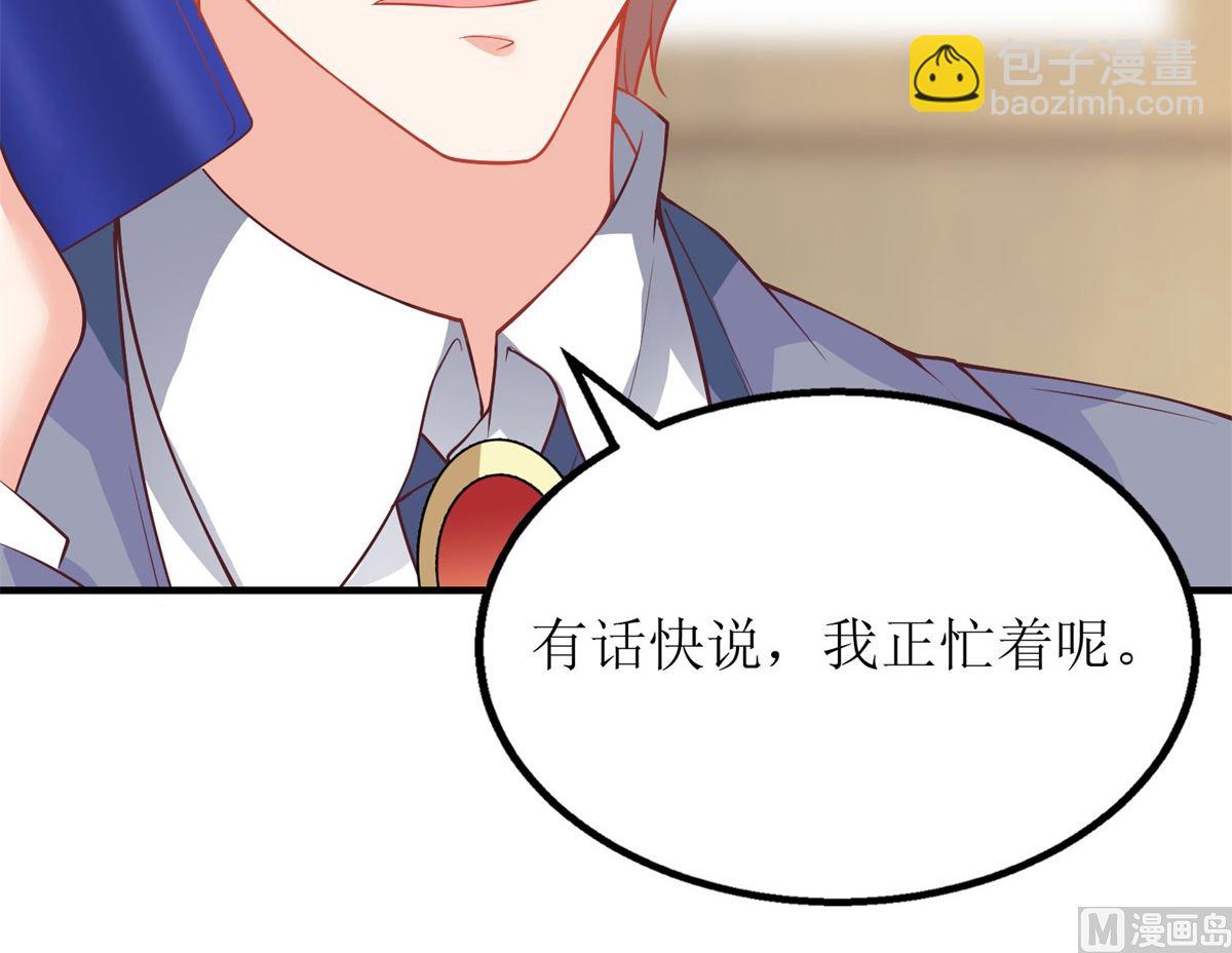 第180话 出现转机41
