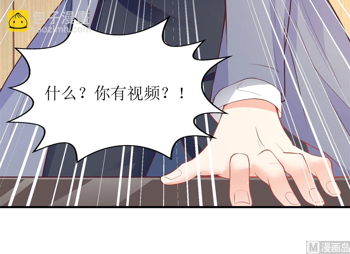 第180话 出现转机51