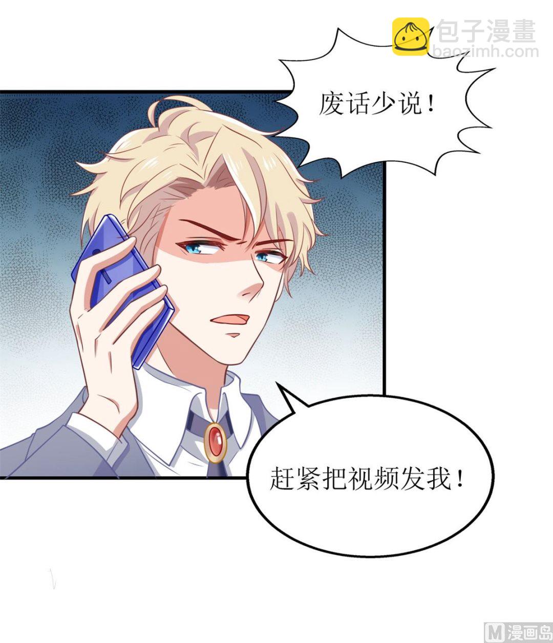 第180话 出现转机53