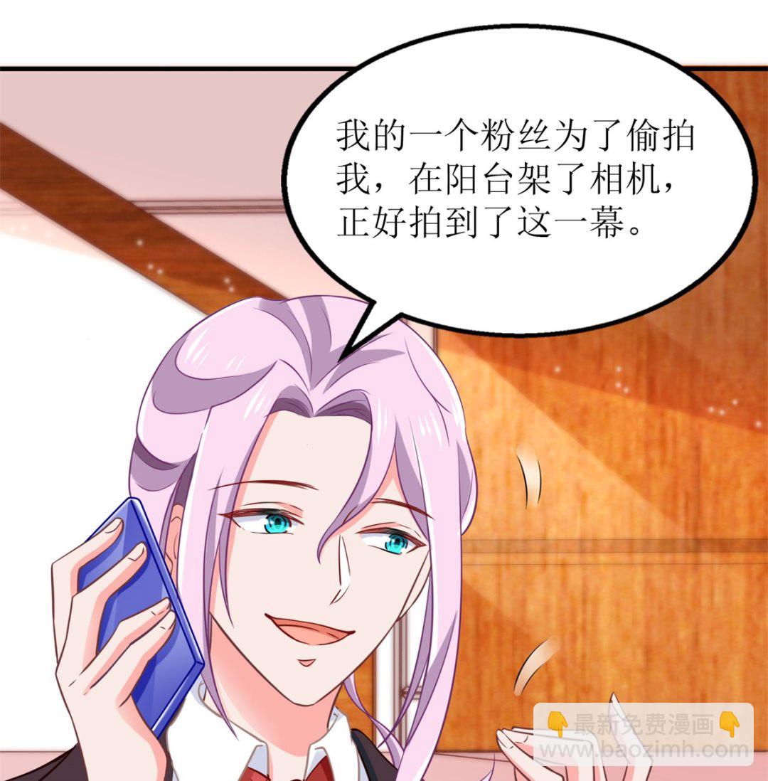 第180话 出现转机58