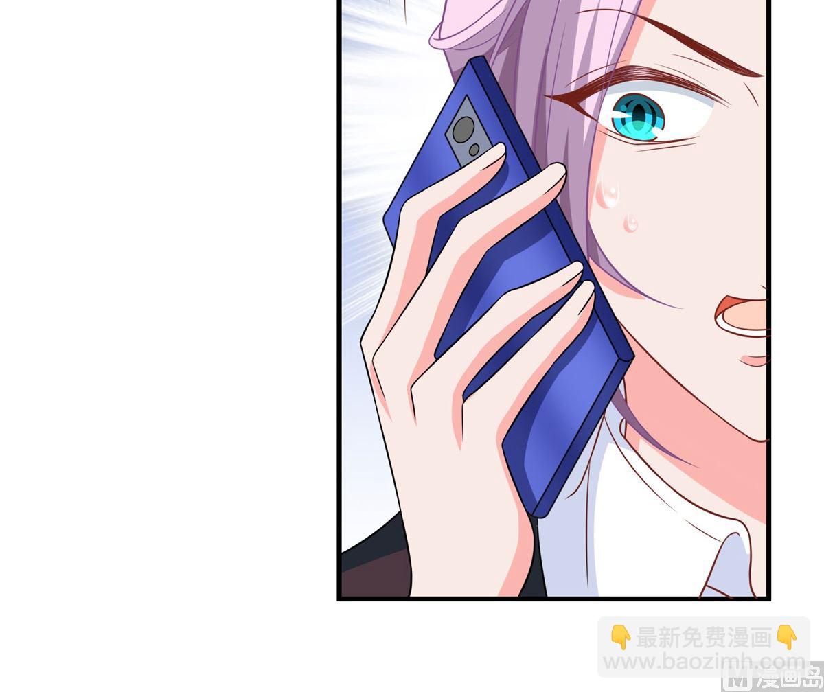 第180话 出现转机63