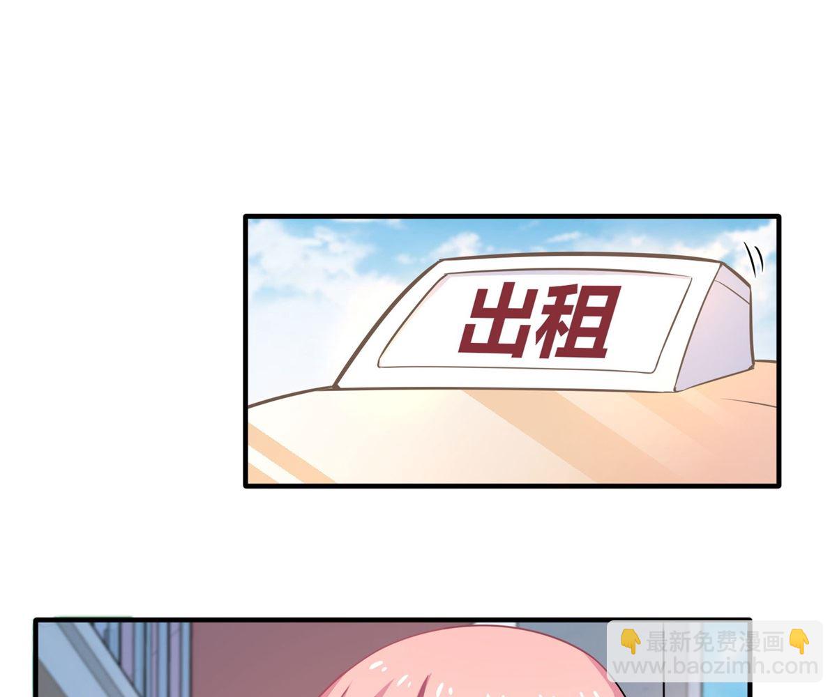 第181话 争议不断16