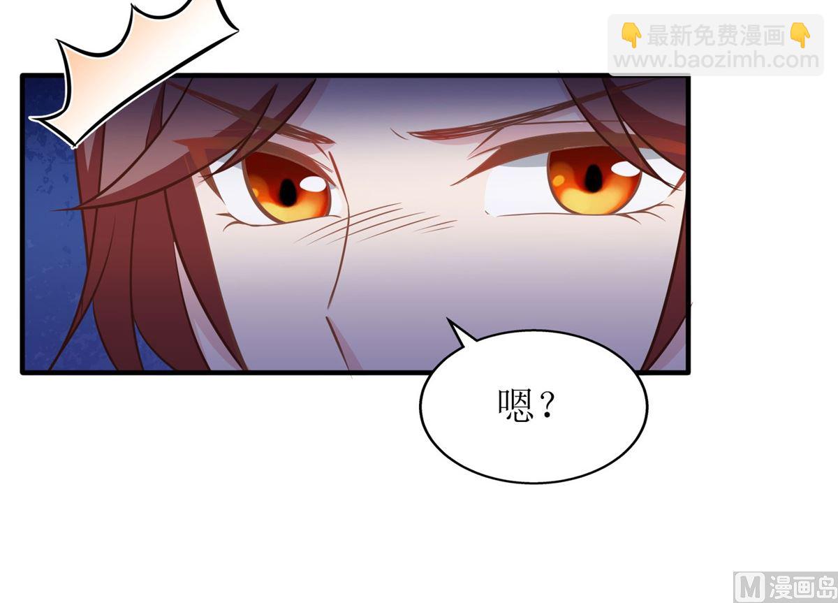 第181话 争议不断21