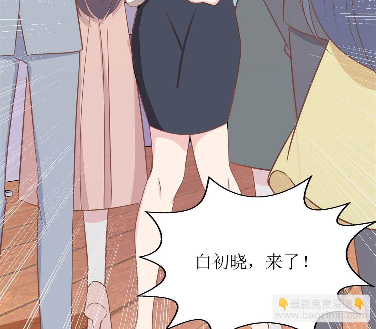 第181话 争议不断23