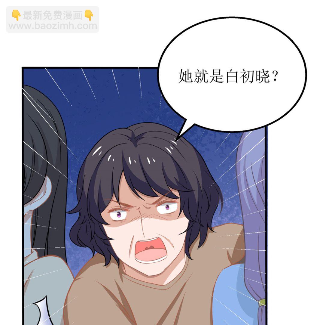 第181话 争议不断28