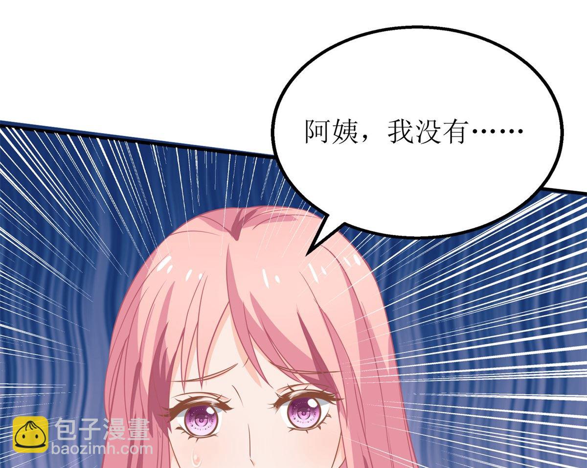 第181话 争议不断37