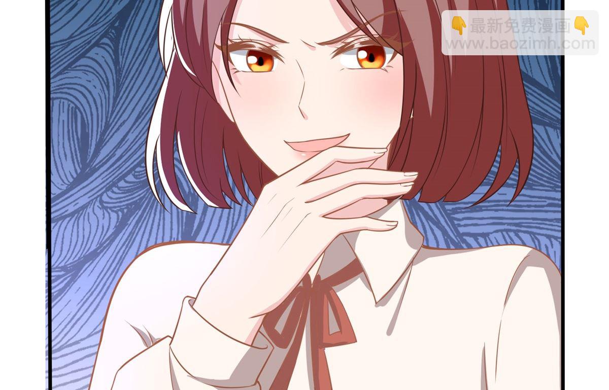 第181话 争议不断41