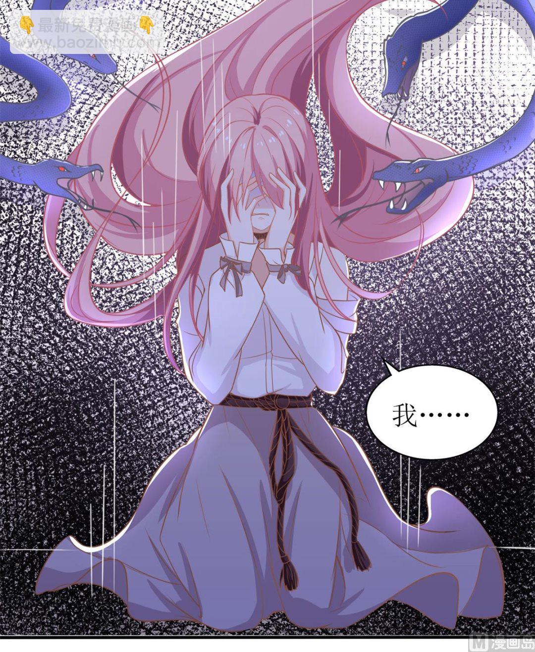 第181话 争议不断45