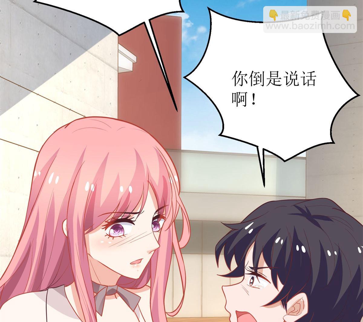 第181话 争议不断47