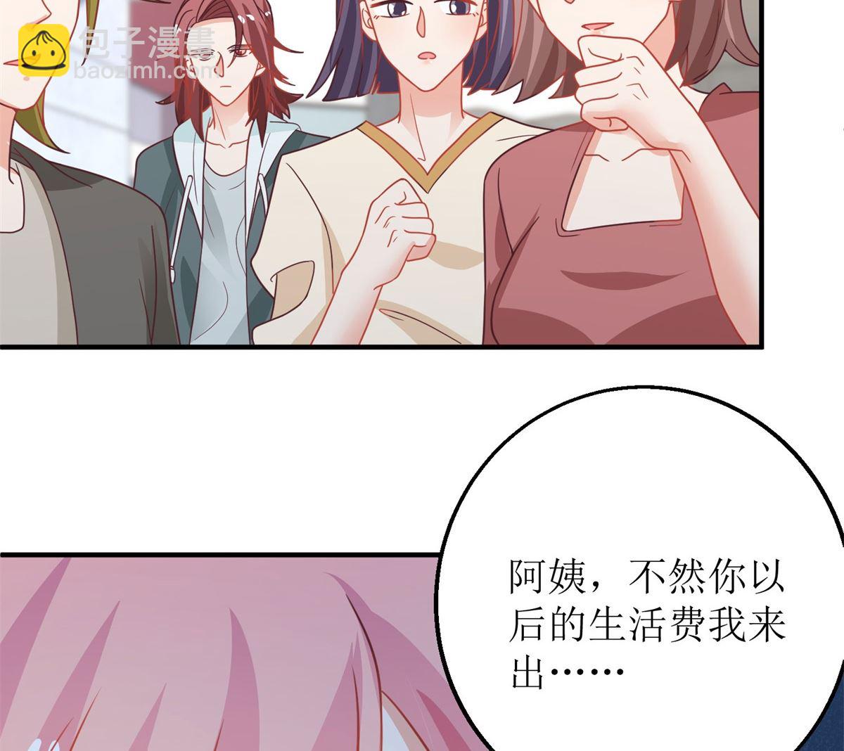 第181话 争议不断58
