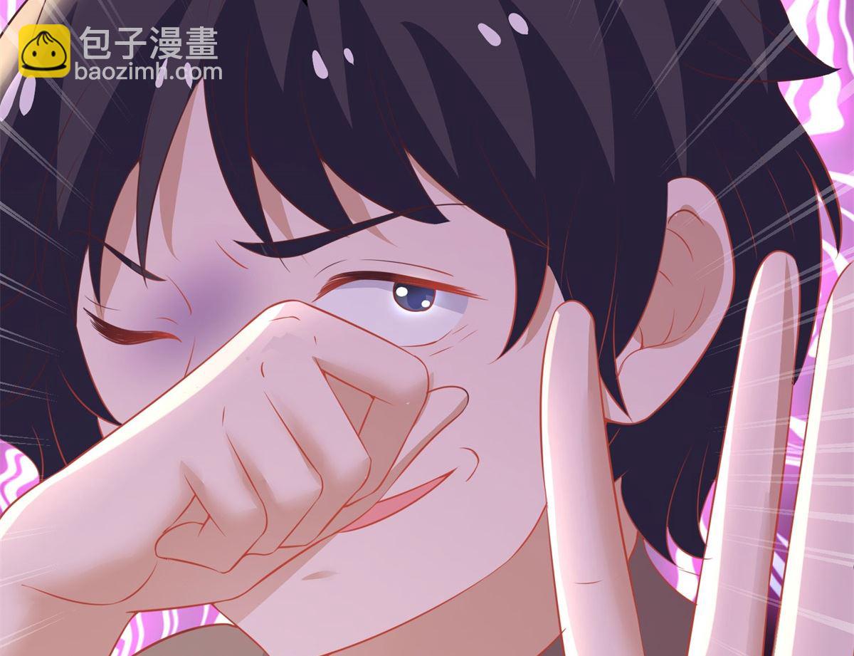 第181话 争议不断67
