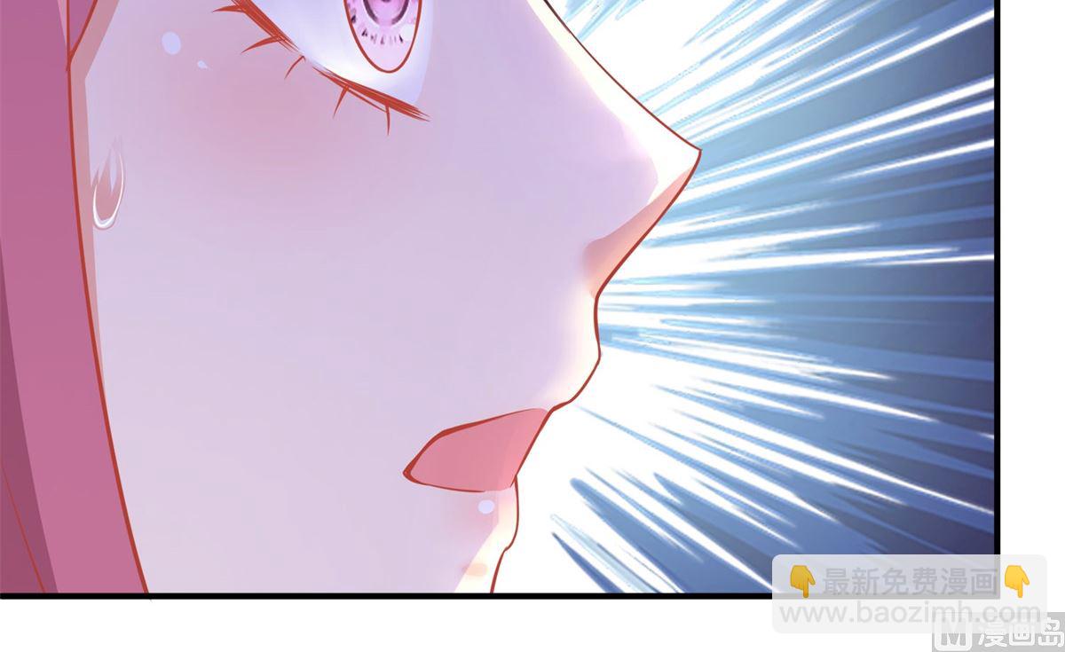 第181话 争议不断71