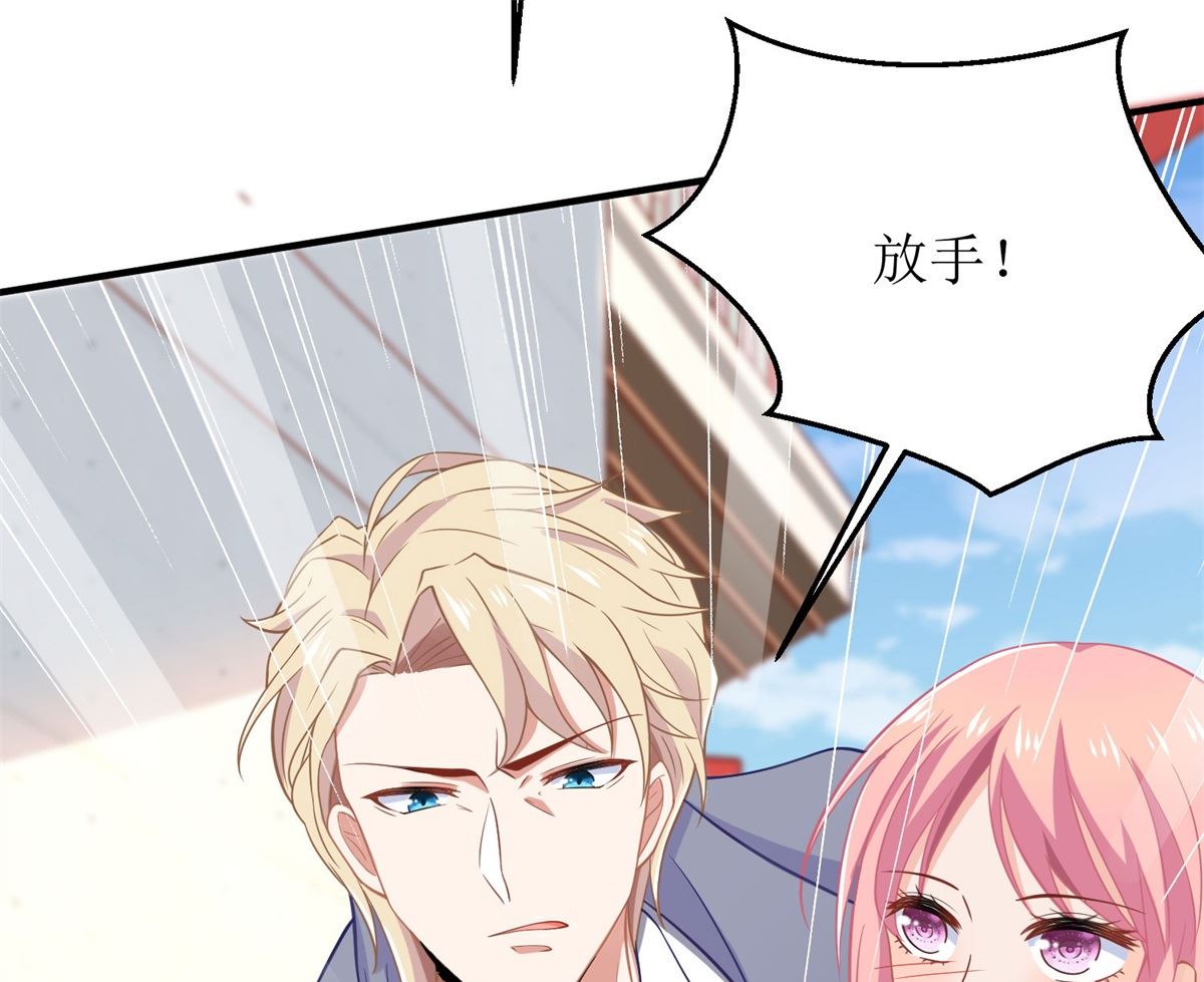 第182话 护妻心切16