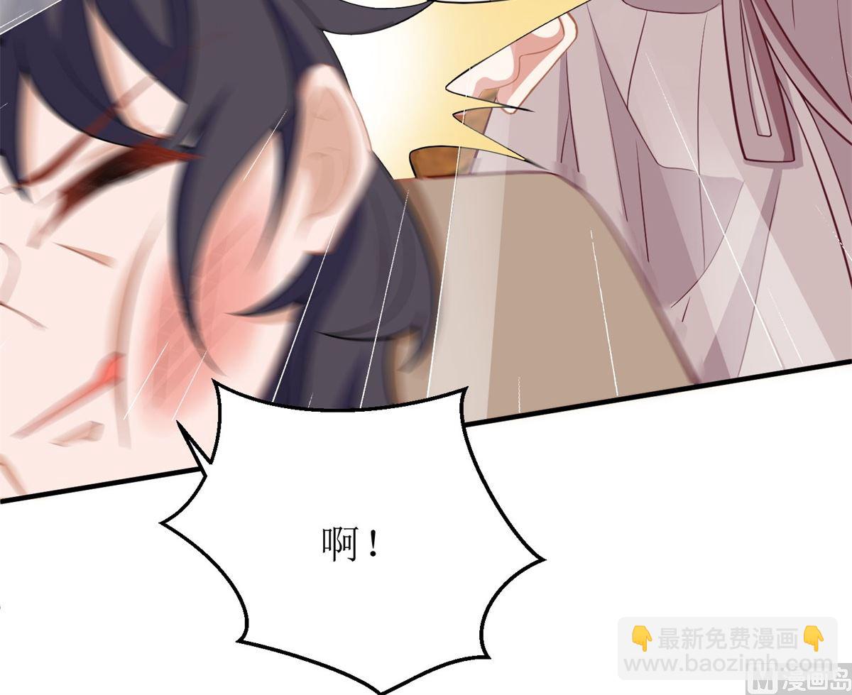 第182话 护妻心切18