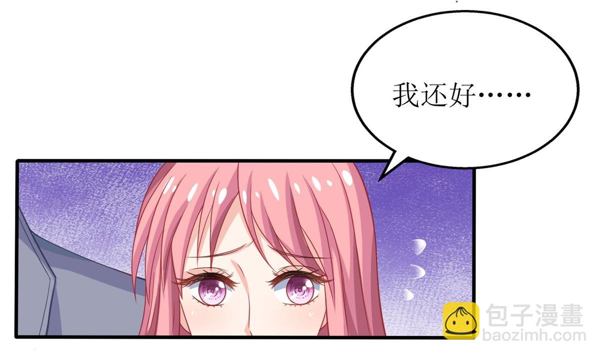 第182话 护妻心切31