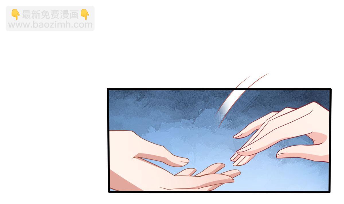 第182话 护妻心切32