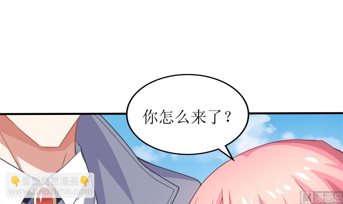 第182话 护妻心切33