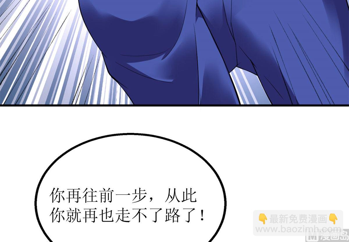 第182话 护妻心切70