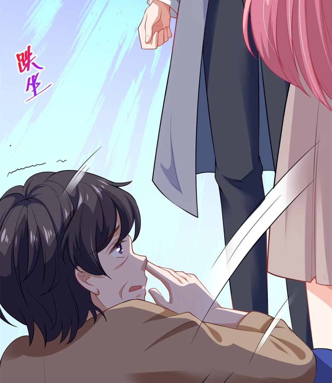 第182话 护妻心切72