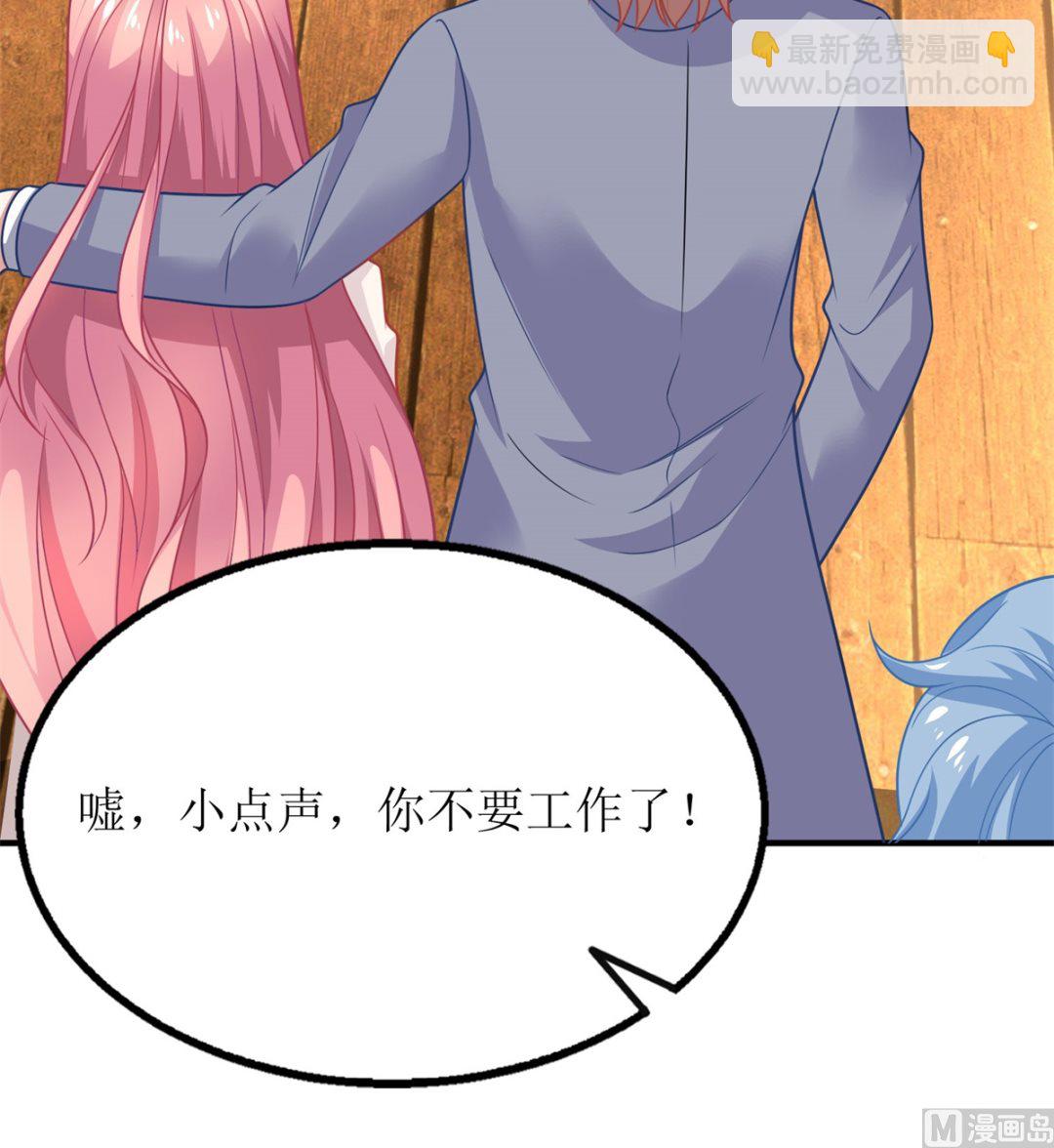 第182话 护妻心切85