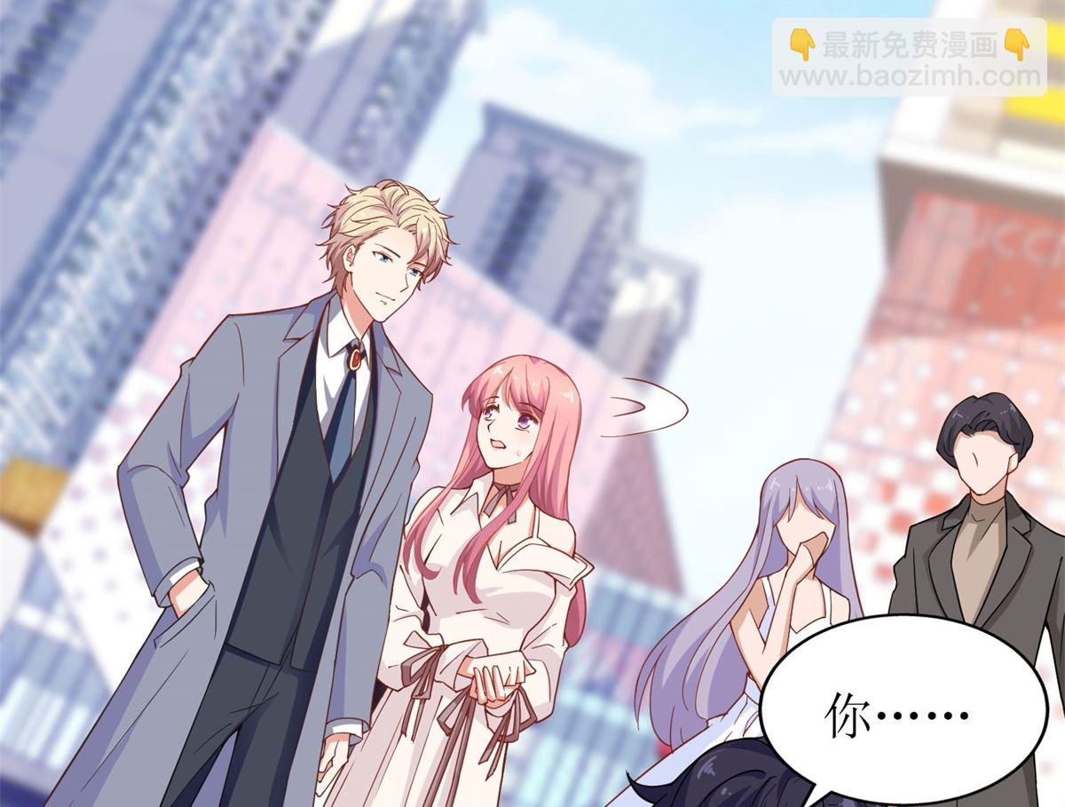 第183话 职业素养爆表10